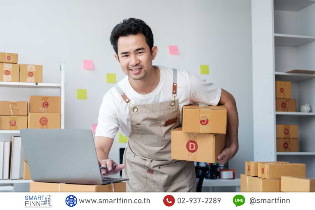 ขายฝากออนไลน์ อนุมัติไว ได้เงินทันใจ ไม่ต้องมีคนค้ำ ดอกเบี้ยต่ำ 0.75% ต่อเดือน 